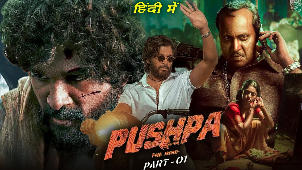 Pushpa Movie Download FilmyZilla 480p 720p 1080p