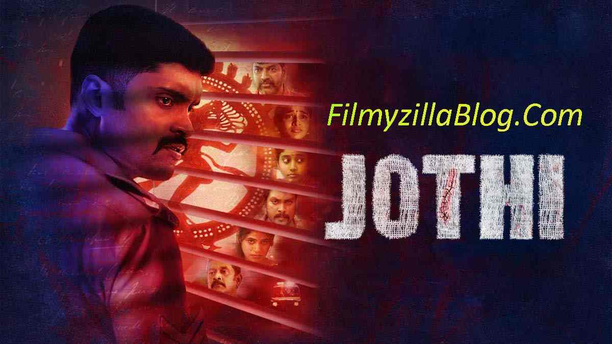 Jothi Tamil Movie Download