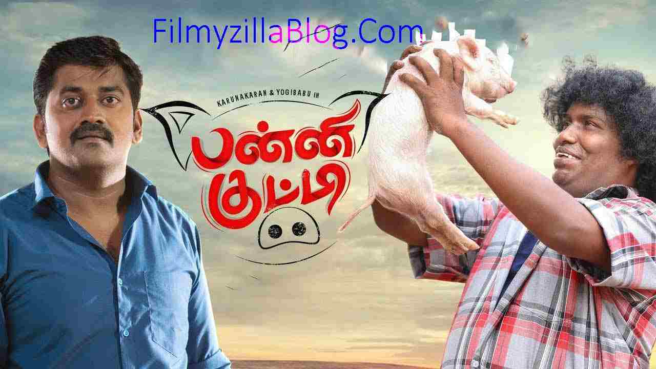 Panni Kutty Tamil Movie Download FilmyZilla