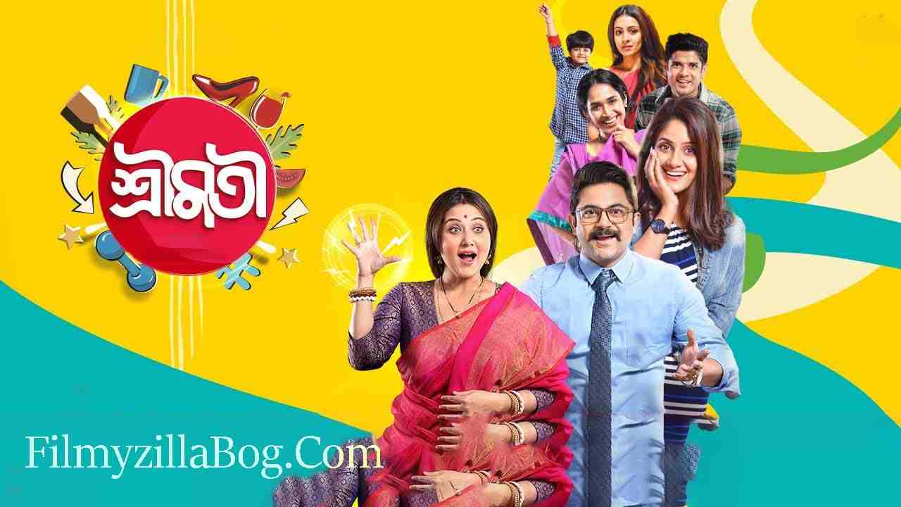 Shrimati 2022 Bengali Movie Download FilmyZilla