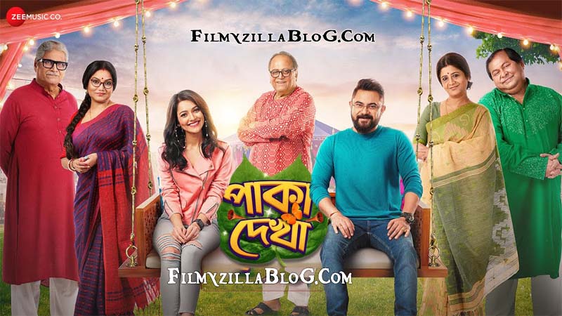 Paka Dekha (2022) Movie Bengali 480p 720p 1080p Download