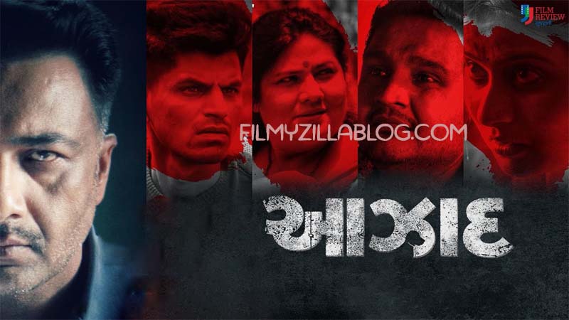 Aazaad Season 1 (2022) Web Series All Episodes Download Filmyzilla