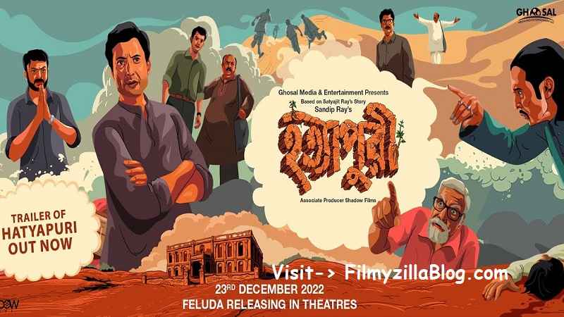 Hatyapuri (2022) Bengali Movie Download 480p 720p 1080p