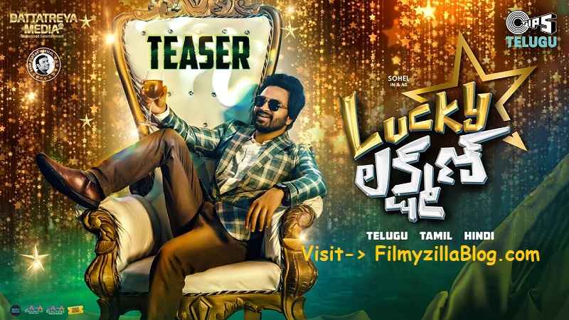Lucky Lakshman Telugu Movie Download FilmyZilla 480p 720p 1080p