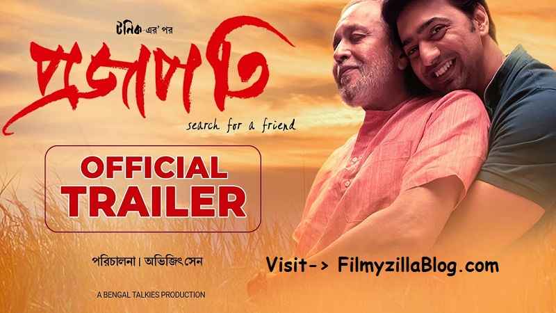 Projapati Bengali Movie Download FilmyZilla 480p 720p 1080p
