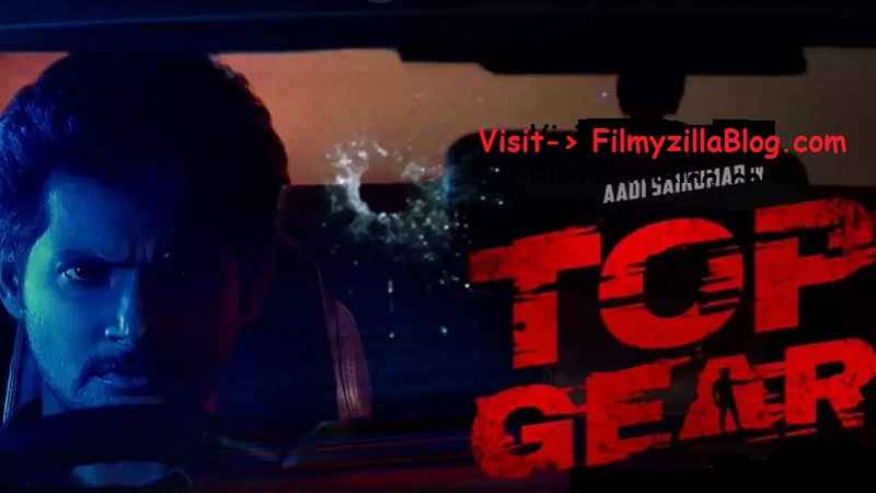 Top Gear Telugu Movie Download FilmyZilla 480p 720p 1080p