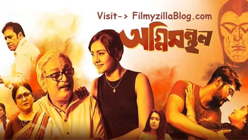 Agnimanthan Bengali Movie Download FilmyZilla 480p 720p 1080p