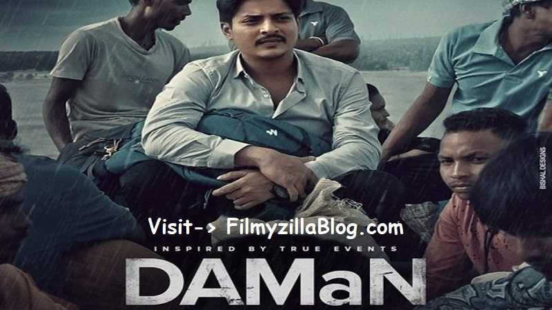 Daman Movie Download Filmyzilla 480p 720p Watch Online