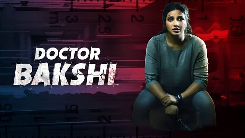 Doctor Bakshi Bengali Movie Download FilmyZilla 480p 720p 1080p