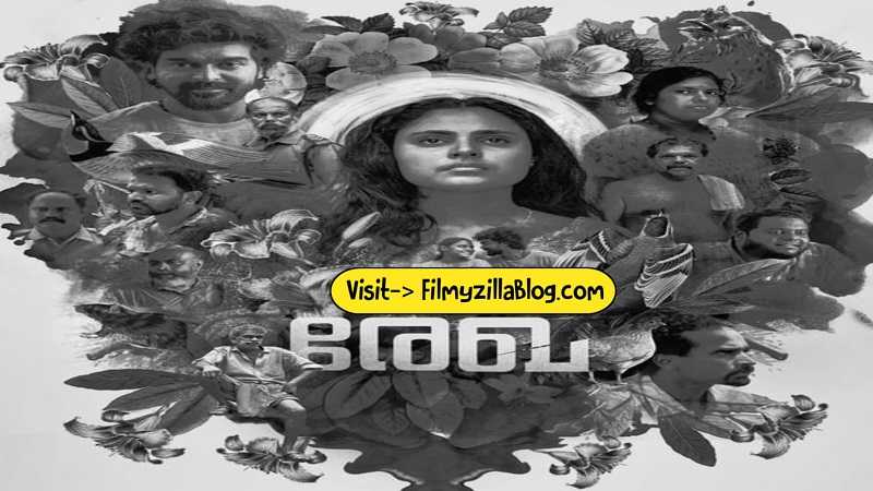 Rekha Movie Download 480p 720p 1080p Filmyzilla