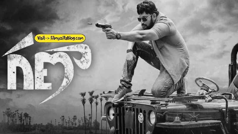 Ganaa Telugu Movie Download FilmyZilla 480p 720p 1080p