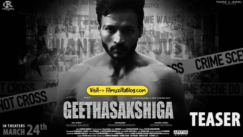 Geethasakshiga Telugu Movie Download FilmyZilla 480p 720p 1080p