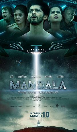 Mandala The UFO Incident 2023 Movie Download Free