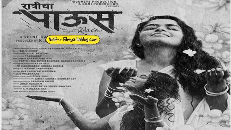 Ratricha Paus Marathi Movie Download FilmyZilla 480p 720p 1080p