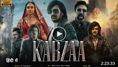 kabzaa-movie-download