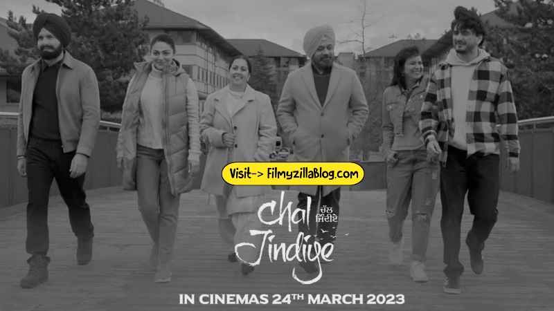 Es Jahano Door Kitte Chal Jindiye Punjabi Movie Download FilmyZilla 480p 720p 1080p