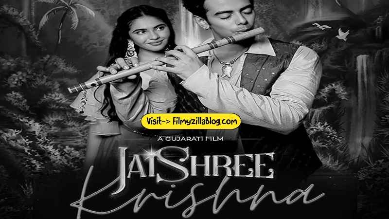 Jai Shree Krishna Movie Download Filmyzilla 480p 720p Watch Online
