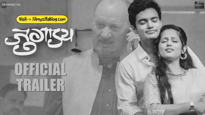 Jugadya Marathi Movie Download FilmyZilla 480p 720p 1080p
