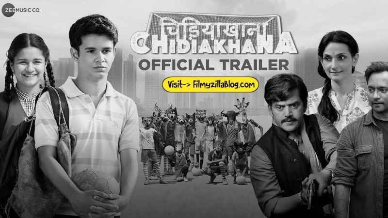 Chidiakhana Movie Download Filmyzilla 480p 720p Watch Online