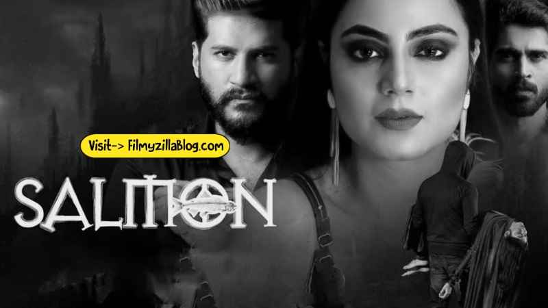 Salmon Malayalam Hindi Movie Download FilmyZilla 480p 720p 1080p