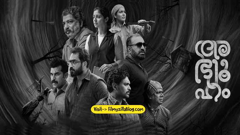 Abhyuham Malayalam Movie Download FilmyZilla 480p 720p 1080p
