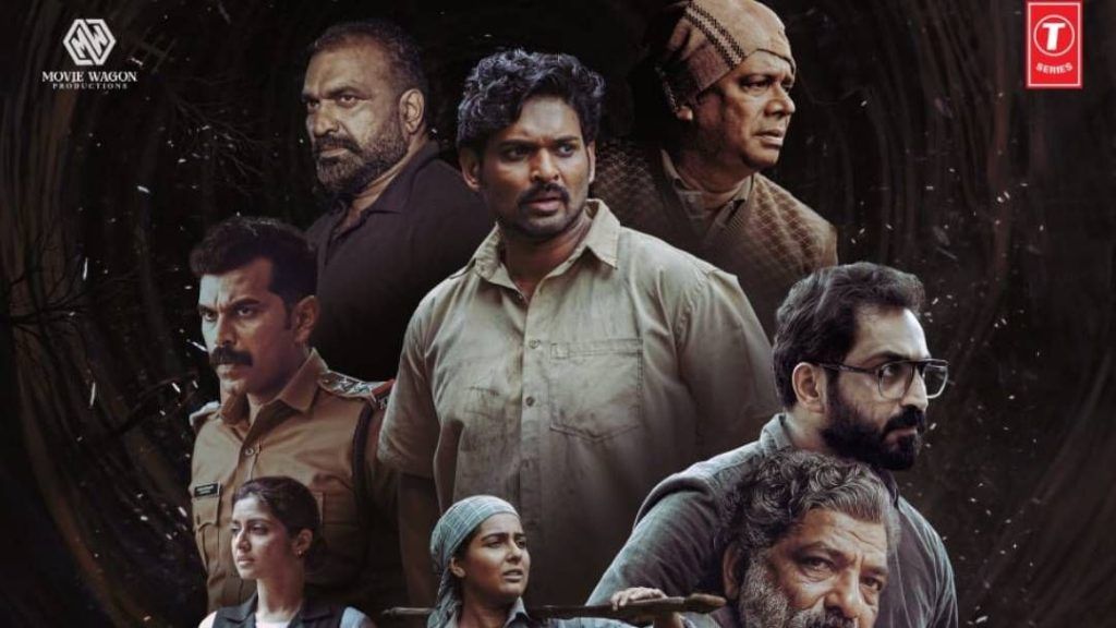 Abhyuham Malayalam Movie Download Free