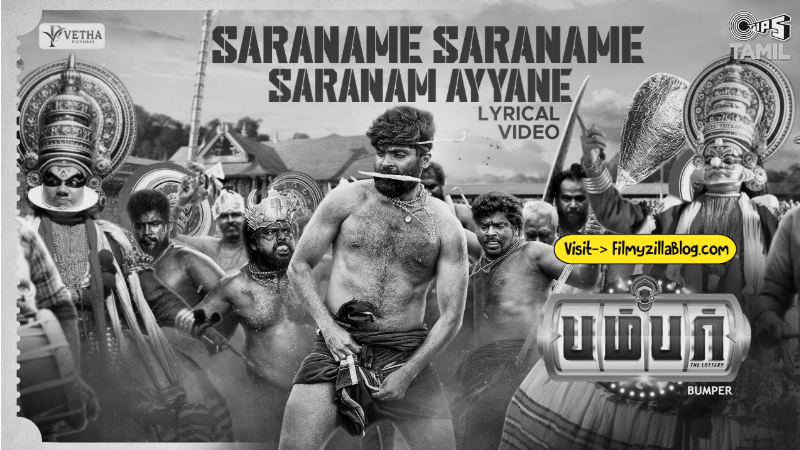 Bumper Tamil Movie Download FilmyZilla 480p 720p 1080p