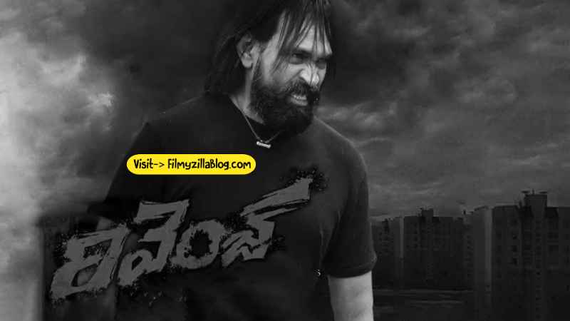 Revenge Telugu Movie Download FilmyZilla 480p 720p 1080p