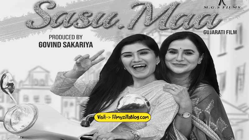 Sasu Maa Gujarati Movie Download FilmyZilla 480p 720p 1080p