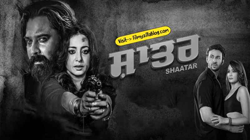 Shaatar Punjabi Movie Download FilmyZilla 480p 720p 1080p