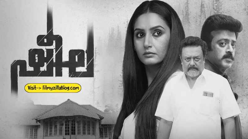 Sheela Malayalam Movie Download FilmyZilla 480p 720p 1080p