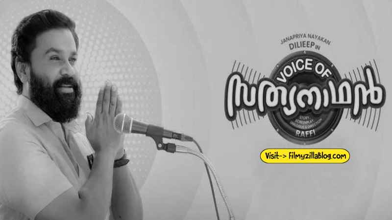 Voice of Sathyanathan Malayalam Movie Download FilmyZilla 480p 720p 1080p