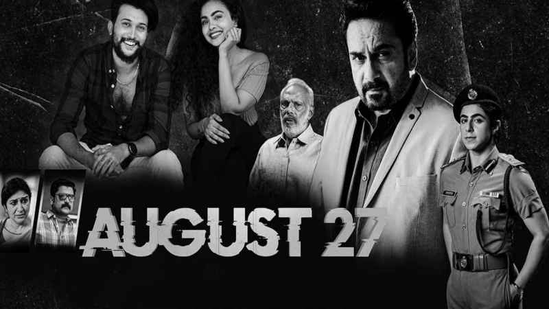 August 27 Malayalam Movie Download FilmyZilla 480p 720p 1080p