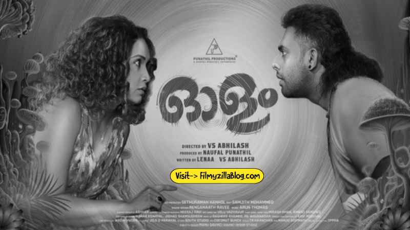 Olam Malayalam Movie Download FilmyZilla 480p 720p 1080p