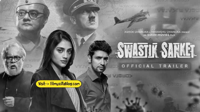 Swastik Sanket Bengali Movie Download FilmyZilla 480p 720p 1080p