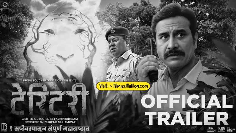 Territory Gujarati Movie Download FilmyZilla 480p 720p 1080p