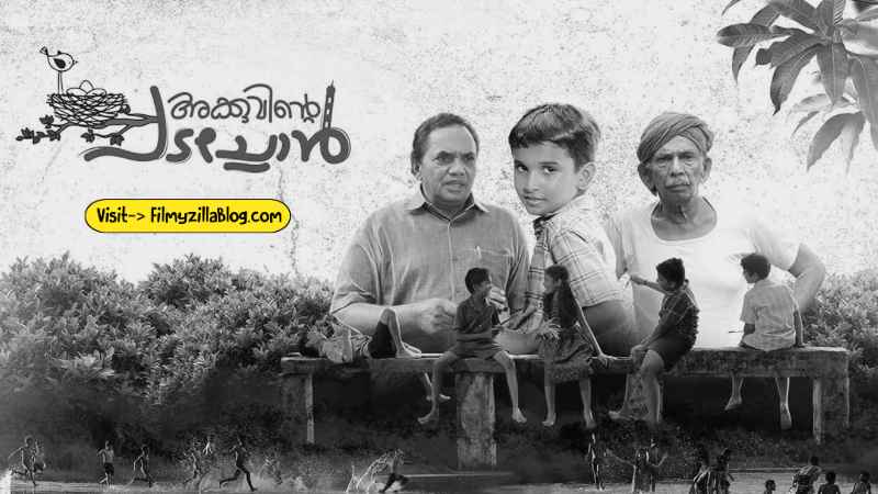 Akkuvinte Padachon Malayalam Movie Download FilmyZilla 480p 720p 1080p