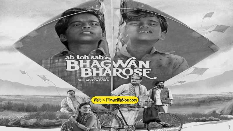 Ab Toh Sab Bhagwan Bharose Hindi Movie Download FilmyZilla 480p 720p 1080p