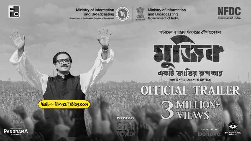 Mujib The Making of Nation Movie Download Filmyzilla 480p 720p Watch Online