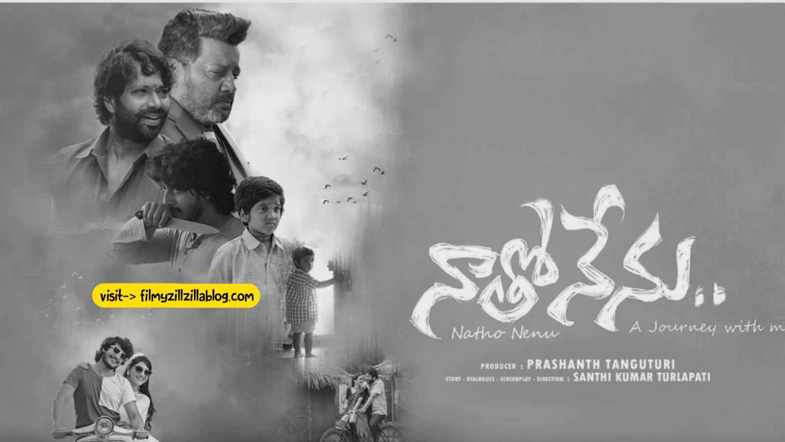 Natho Nenu Telugu Movie Download FilmyZilla 480p 720p 1080p