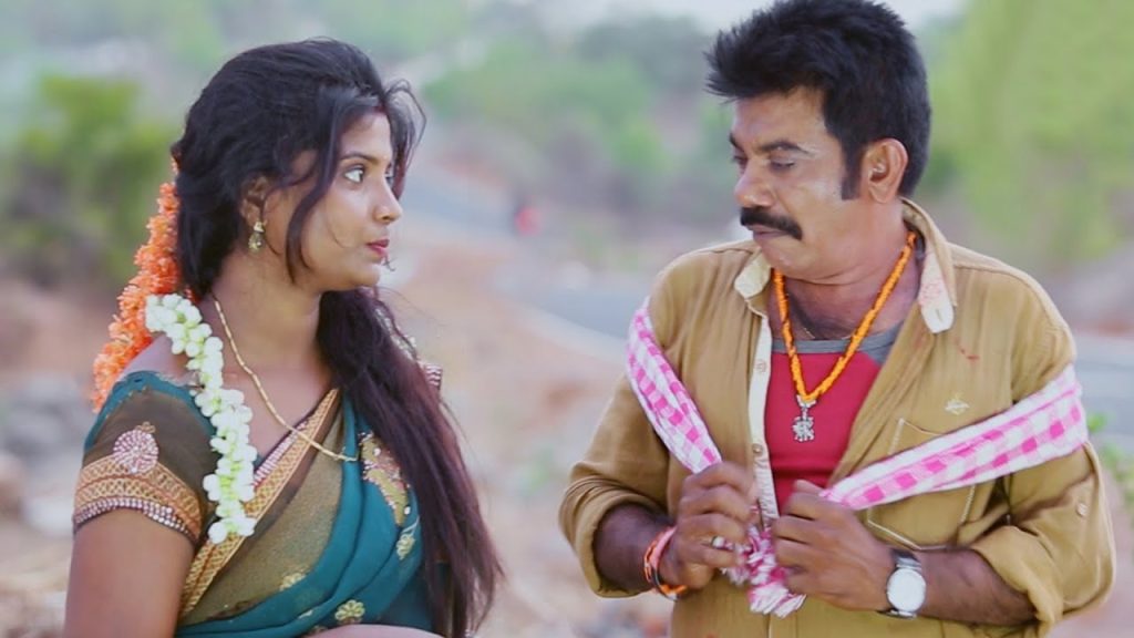 Sagileti Katha 2023 Telugu Movie Download Free
