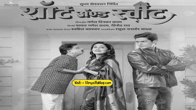 Sshort and Ssweet Marathi Movie Download FilmyZilla 480p 720p 1080p
