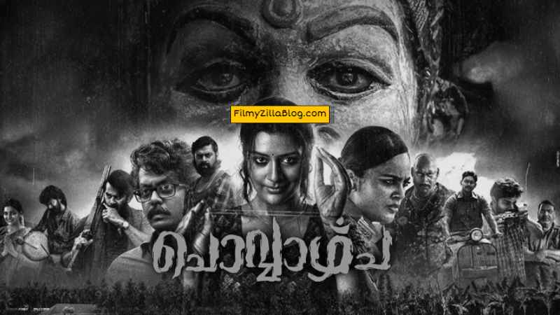 Chovvazhcha Malayalam Movie Download FilmyZilla 480p 720p 1080p