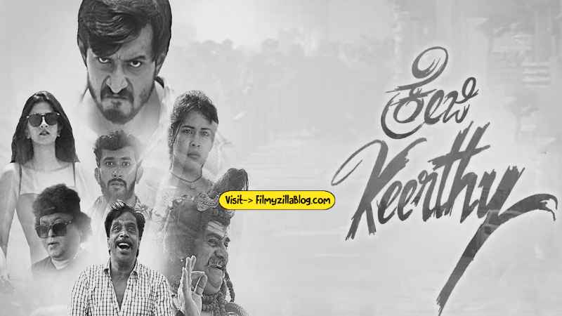 Crazy Keerthy Malayalam Movie Download FilmyZilla 480p 720p 1080p
